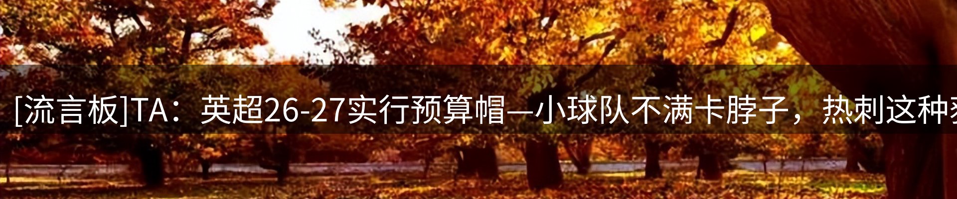 资讯中心